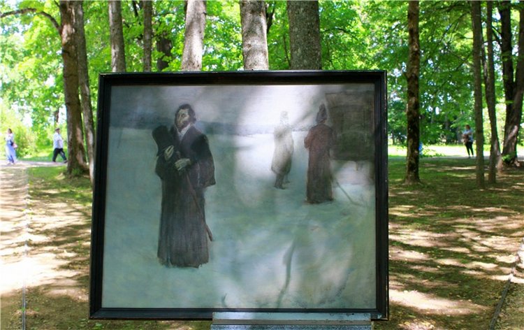 Я к Вам лечу воспоминаньем...Пушкинский праздник поэзии в Берново, 2019 год