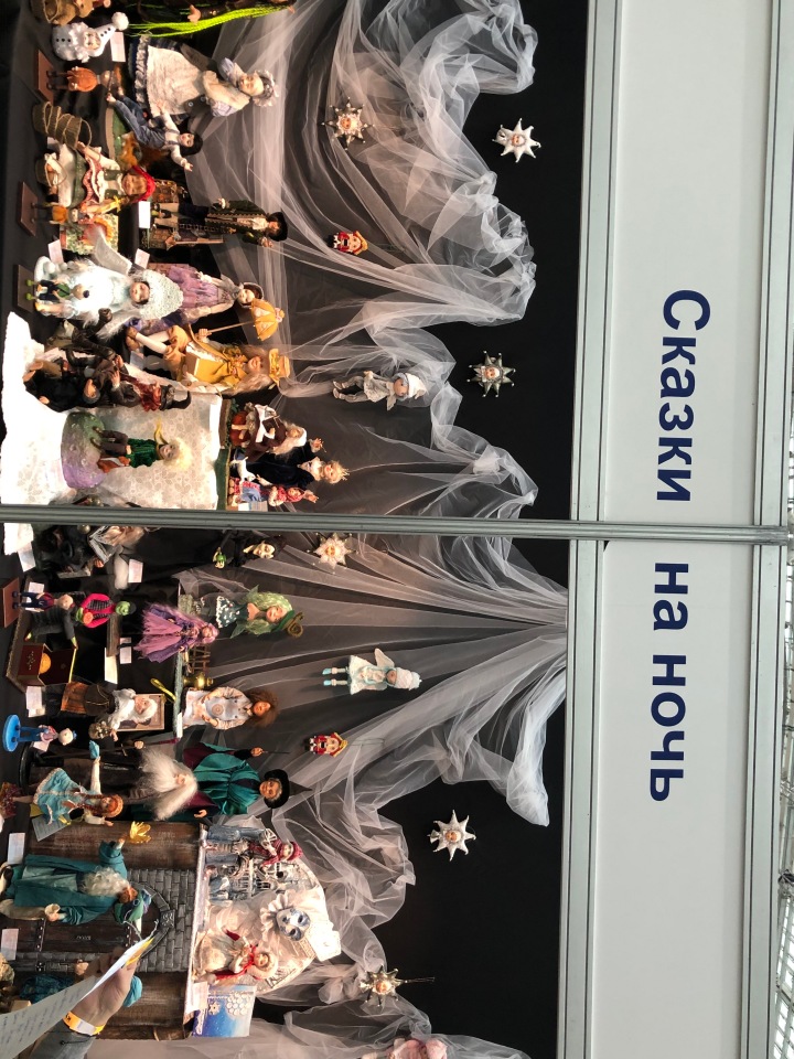 "Искусство куклы" 2019 - приглашаю прогуляться по выставке... ч.4 | Бэйбики "Искусство куклы" 2019 - приглашаю прогуляться по выставке... ч.4