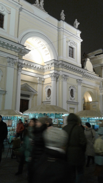 Предновогодний Петербург 2019, прогулка по Невскому проспекту (фото 9)