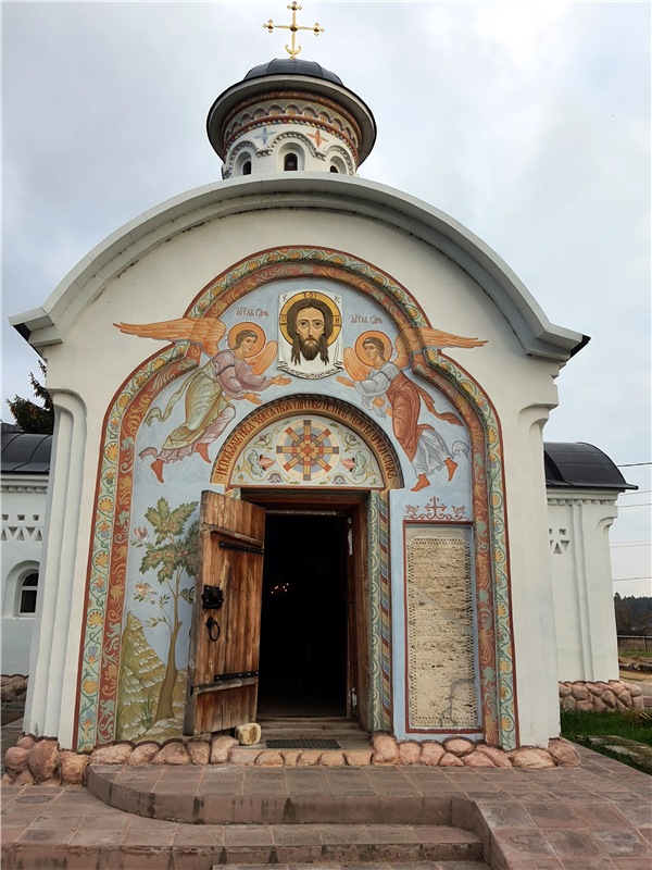 Путешествие по Святым местам Тверской области, продолжение