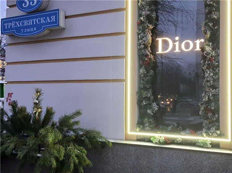 Город, в котором я живу — Туризм и путешествия: фотоотчеты из поездок