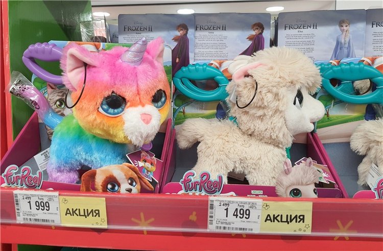 Праздничная Тверь. Время подарков, продолжение