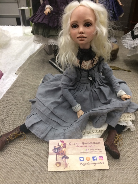 Тишинка. 10 марта 2018. Мой взгляд