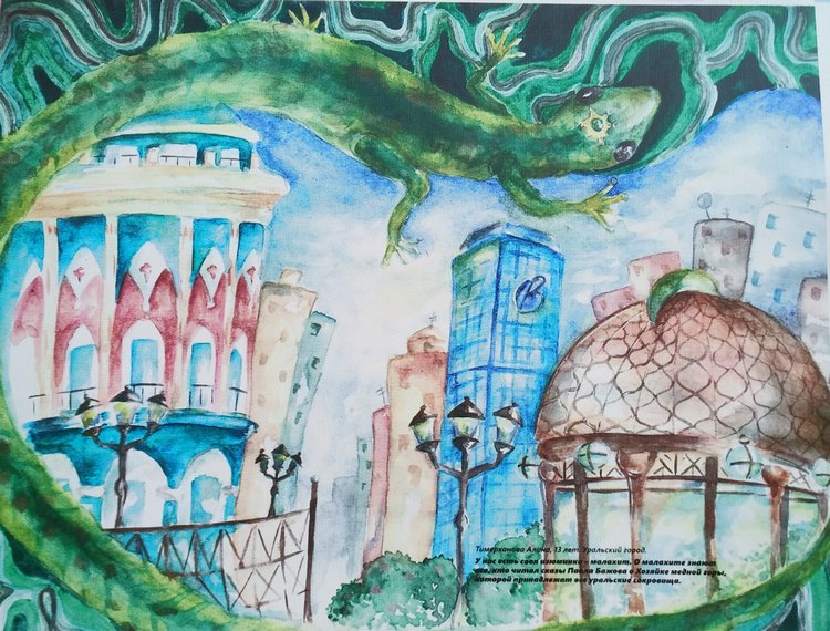 Тайна моего имени. Часть вторая. Надо быть похожей на саму себя