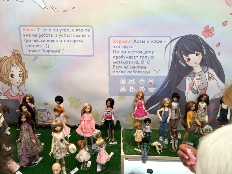 Выставка 5 октября 2018 - Тишинка: красоты много не бывает... ч.5 | Бэйбики Выставка 5 октября 2018 - Тишинка: красоты много не бывает... ч.5