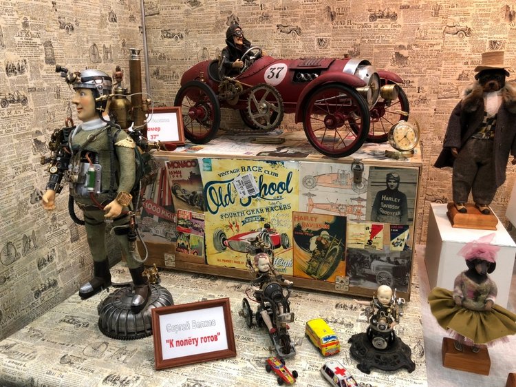 Выставка 5 октября 2018 - Тишинка: красоты много не бывает... ч.2 | Бэйбики Выставка 5 октября 2018 - Тишинка: красоты много не бывает... ч.2