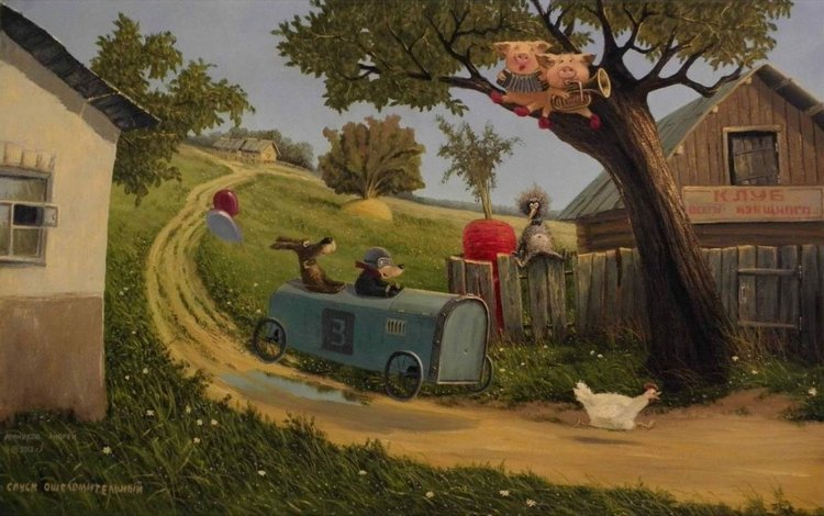 Колбаскин и другие — Интересное и необычное: фотоподборки