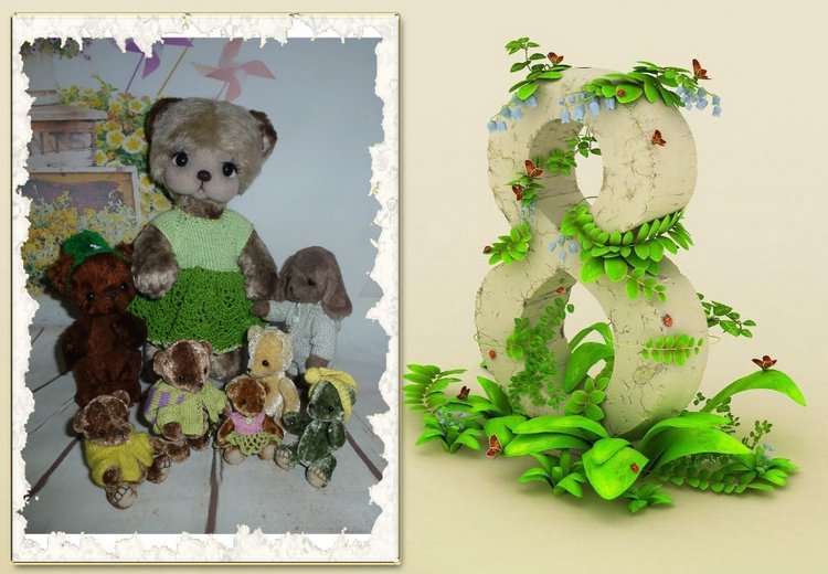 Поздравляю с женским днем (фото 6)