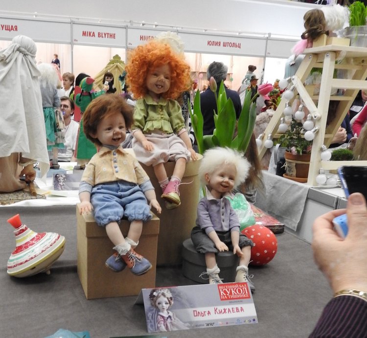 Бал кукол. Москва, Тишинка 2019