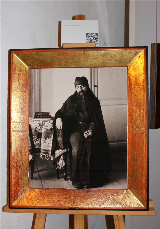 Время, застывшее в янтаре. Старицкий Свято-Успенский мужской монастырь