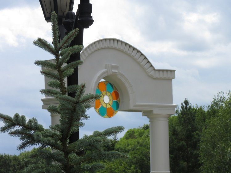 Горячее солнышко Кисловодска