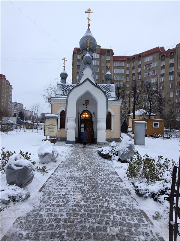 Город, в котором я живу — Туризм и путешествия: фотоотчеты из поездок