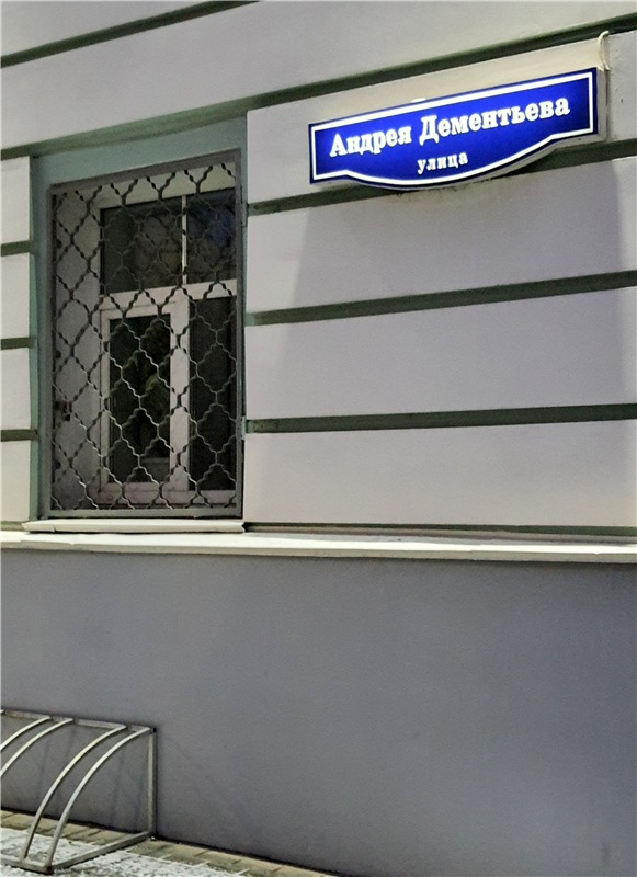 Город, в котором я живу — Туризм и путешествия: фотоотчеты из поездок