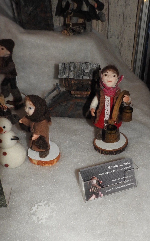 Бальзам для души. Продолжение