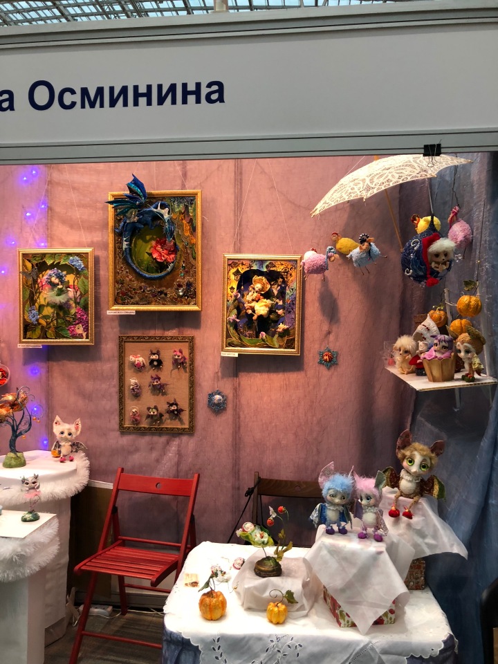 Гостиный двор декабрь 2018 - мой фотоотчет-ч3