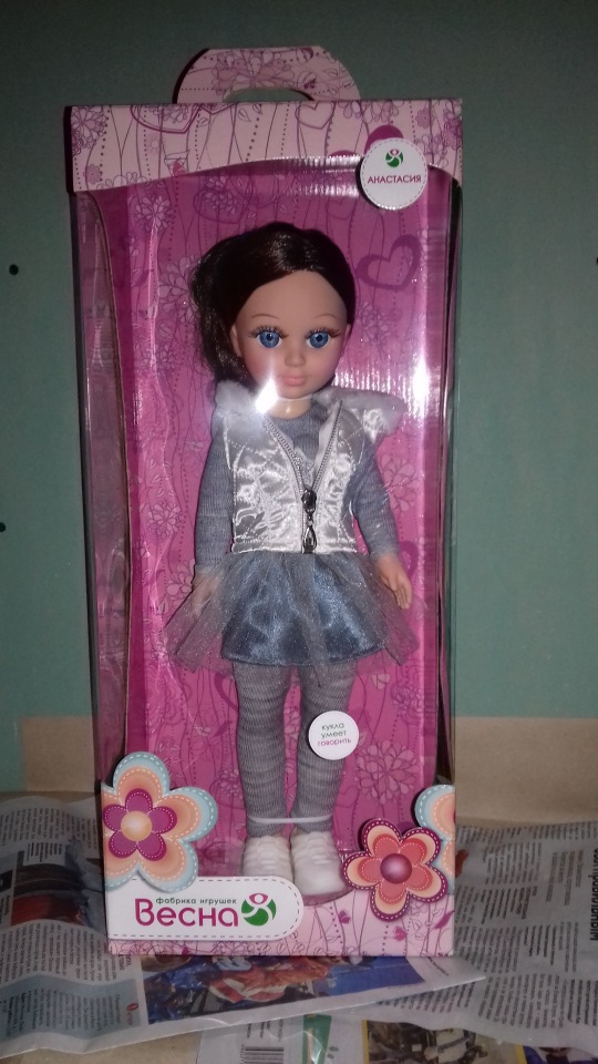 Как я себя порадовал — Куклы Kidz'n'Cats (Соня Хартман): шарнирные 46 см