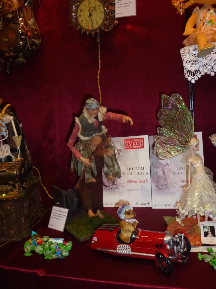 Март 2019 года - Весенний Бал Кукол на Тишинке - КУКЛЫ И ИГРУШКИ