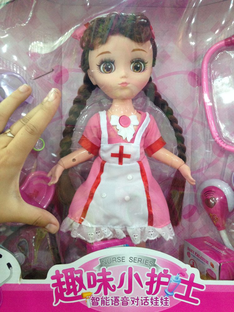 Прогулка по Китаю-2 (обзор цен на игрушки, животных, шмотки, еду)