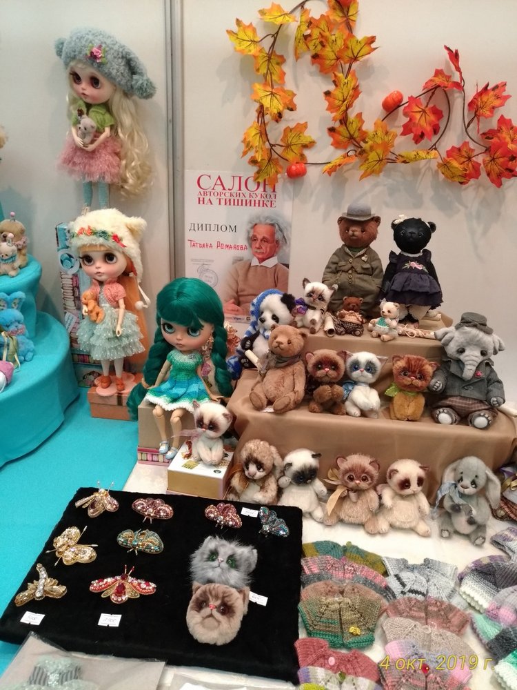XV Международный Салон Авторских кукол на Тишинке моими глазами. Часть II