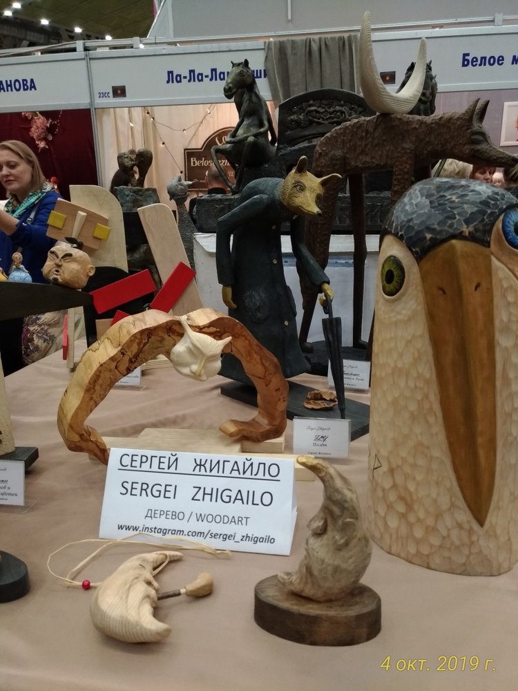 XV Международный Салон Авторских кукол на Тишинке моими глазами. Часть III, завершающая