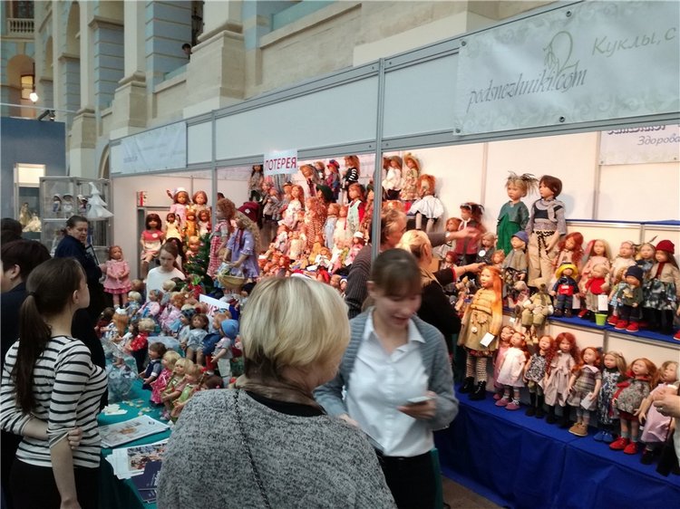 Новогодняя плюшечка с выставки