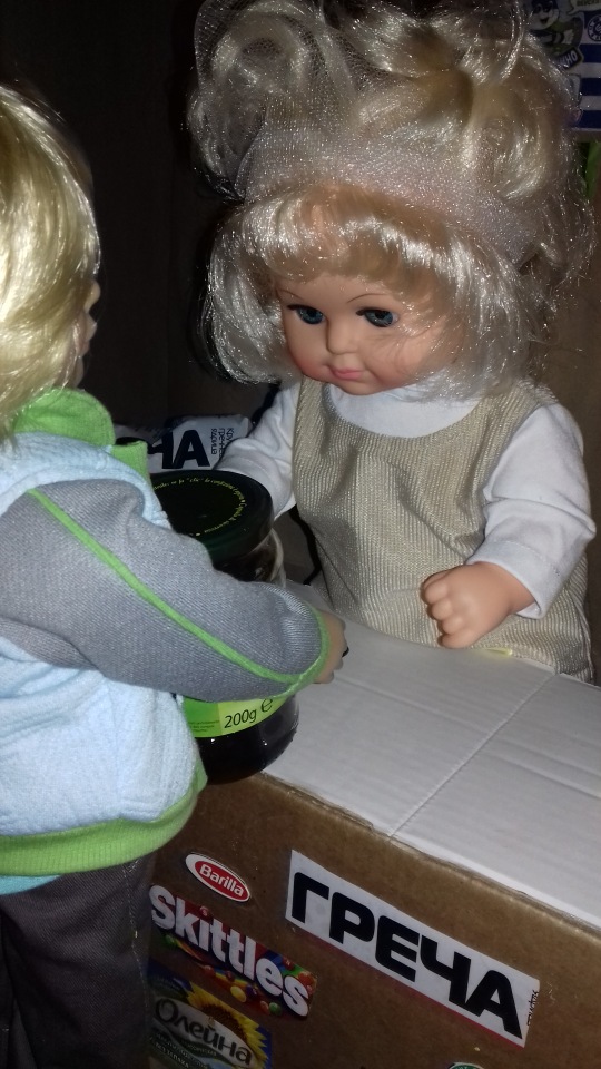 Сельская Санта-Барбара (Шопинг)