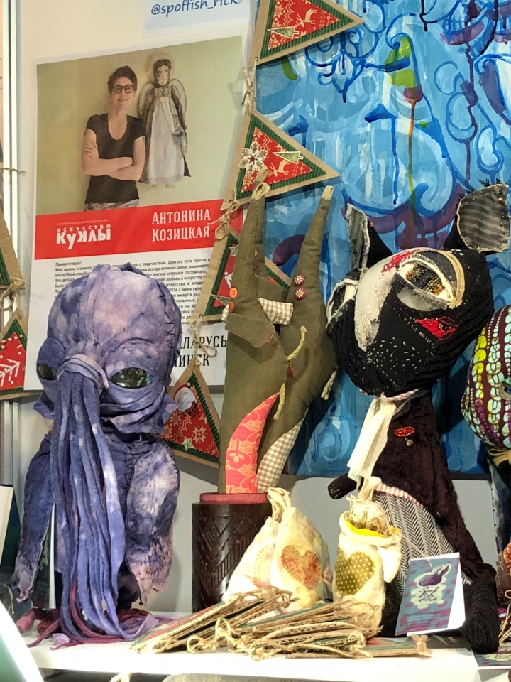 Гостиный двор декабрь 2018 - мой фотоотчет-ч6 заключительная (фото 9)