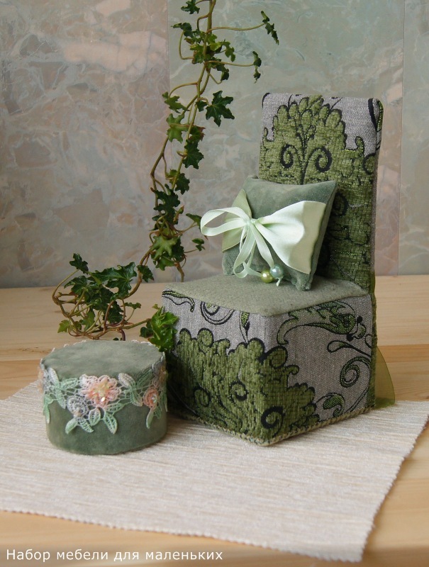 Полезный мебельный лоскут