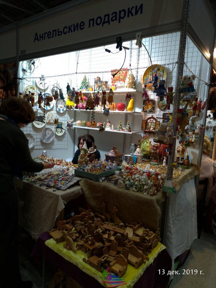 X Международная выставка "Искусство куклы" в Гостином дворе. Часть 3, заключительная