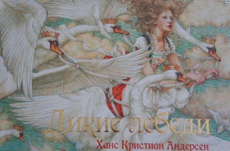 Волшебный карандаш — Интересное и необычное: фотоподборки