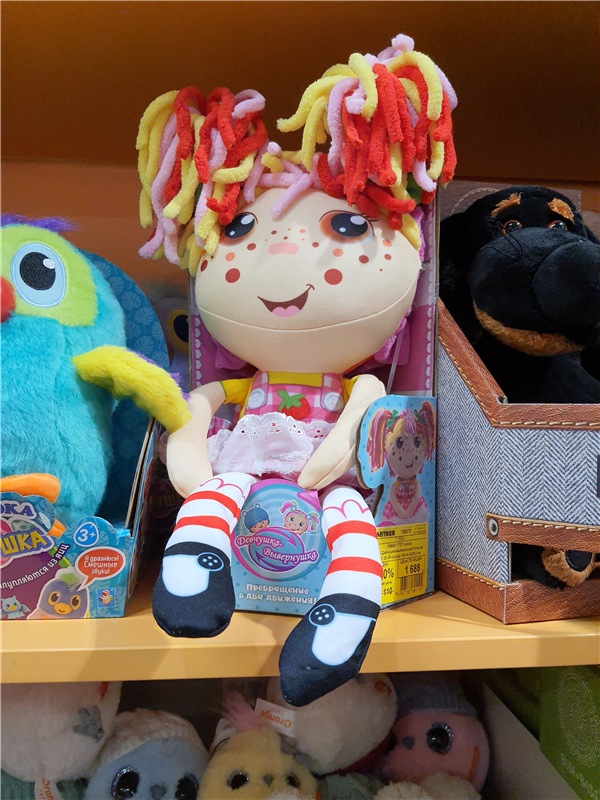 Праздничная Тверь. Время подарков