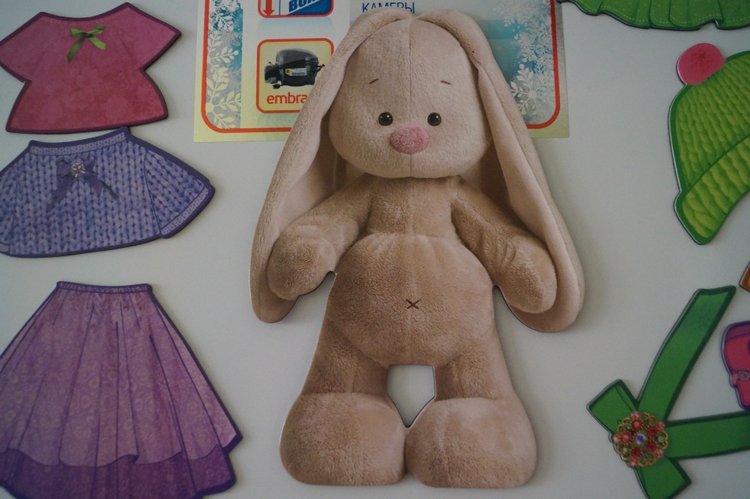 Агашины подарочки на день рождения