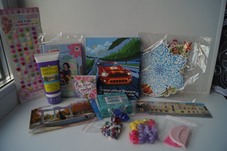Какую приятную посылочку я получила