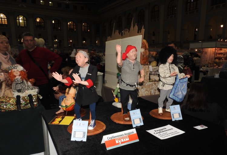 Бальзам для души. Продолжение