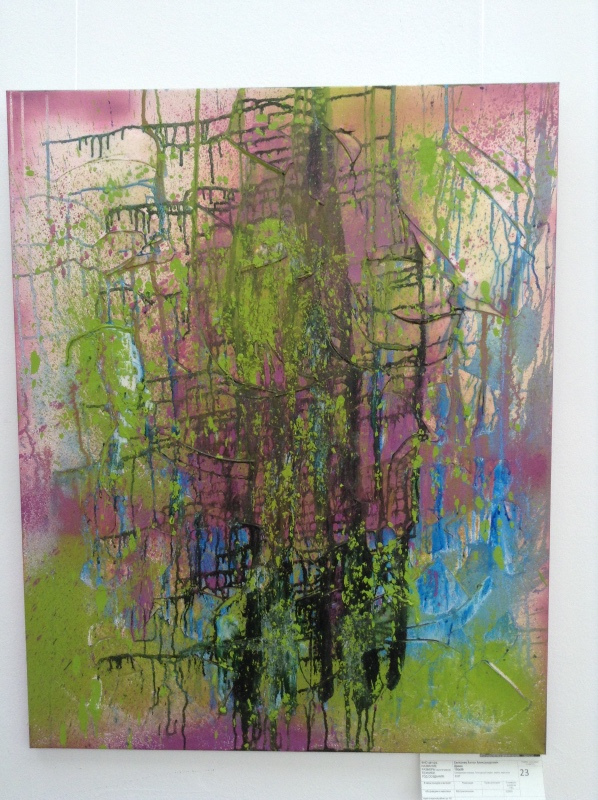 "Ах, вернисаж, ах, вернисаж...!". "Фестиваль абстракции" на Кузнецком мосту