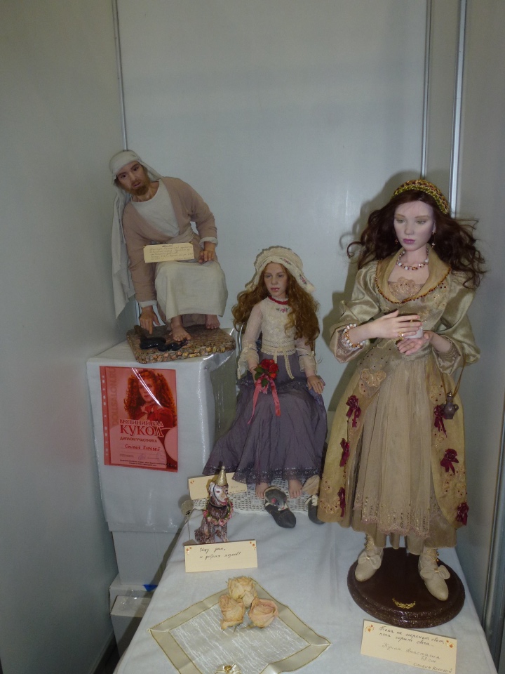 Приглашаем всех на виртуальную Выставку Кукол в 8-11 Марта на Тишинке - 2018 год