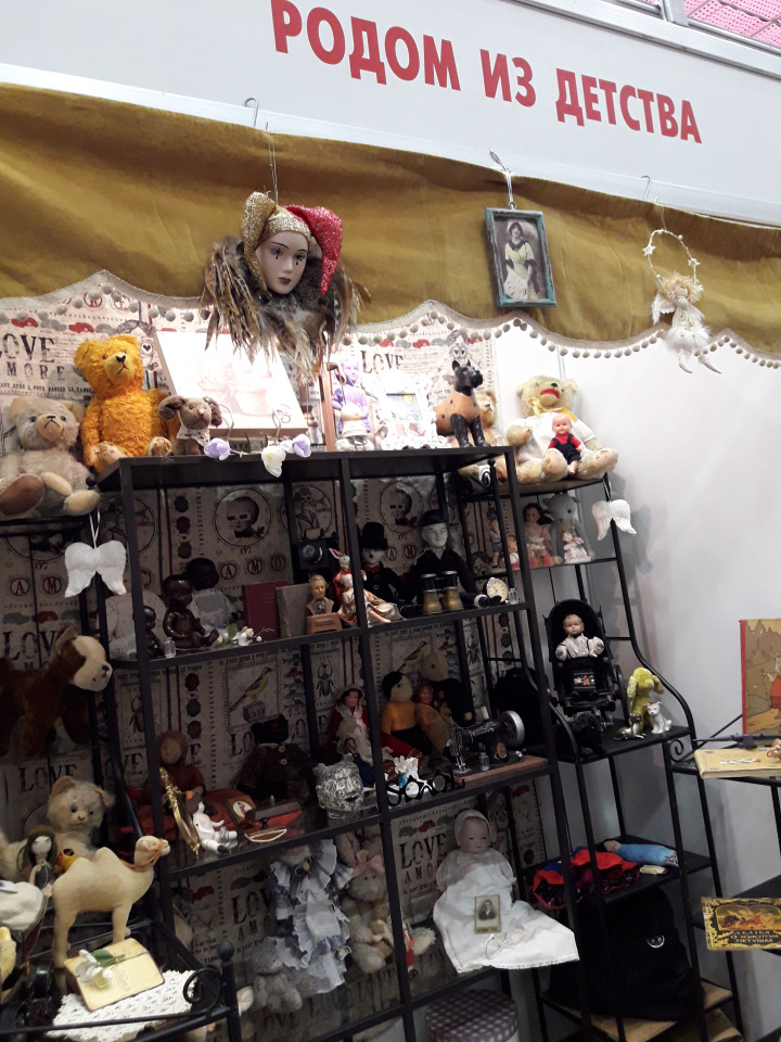 Moscow Fair Московская международная выставка кукол на Тишинке 13 - 15 апреля 2018. Мой фотообзор (фото 8)