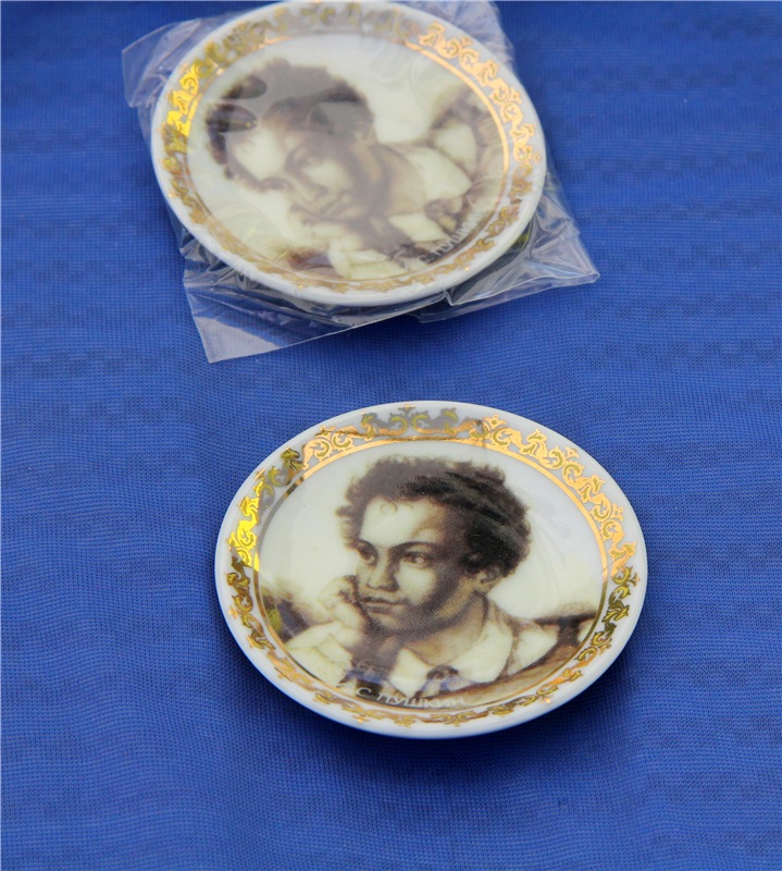 Я ехал к Вам! Пушкинский праздник в Берново, 2018 год