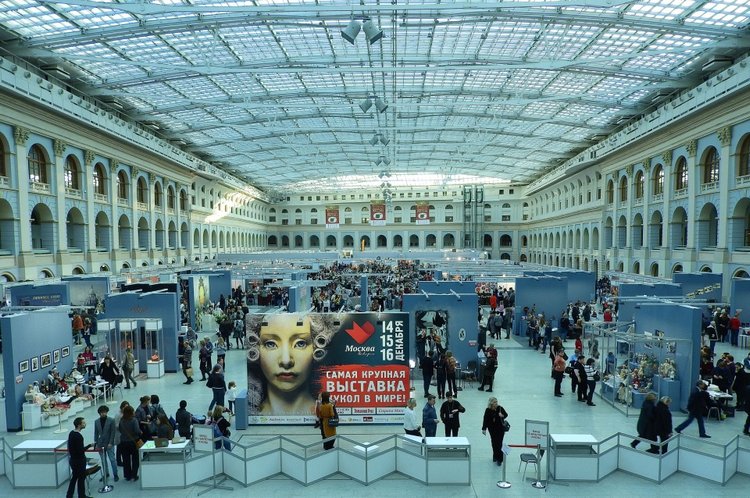 Москва, Куклы, Гостинный двор 2018 (фото 2)