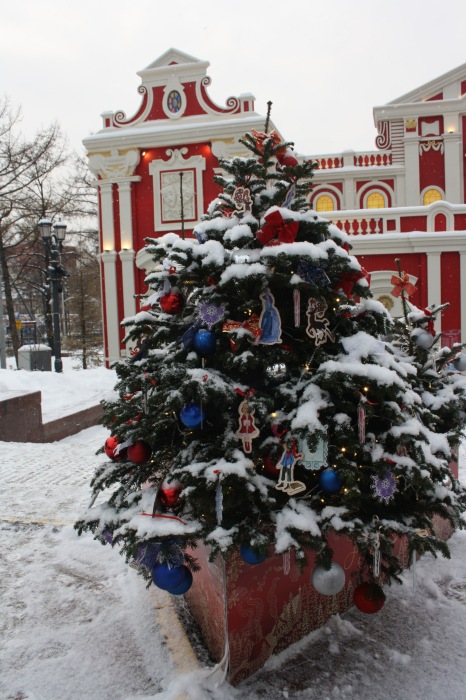 Московские каникулы. Часть 3