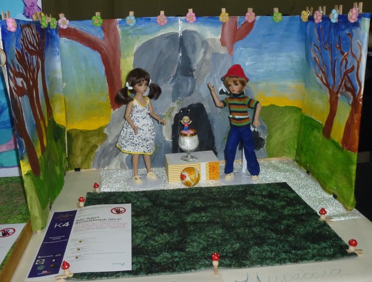 XI Dollscar - Выставка BJD и других шарнирных кукол - город Москва - КУКЛЫ | Бэйбики XI Dollscar - Выставка BJD и других шарнирных кукол - город Москва - КУКЛЫ