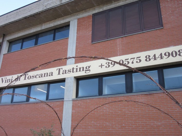 До пандемии. Путешествие по Италии, часть 1 (Кьянти, Сиена) (фото 10)