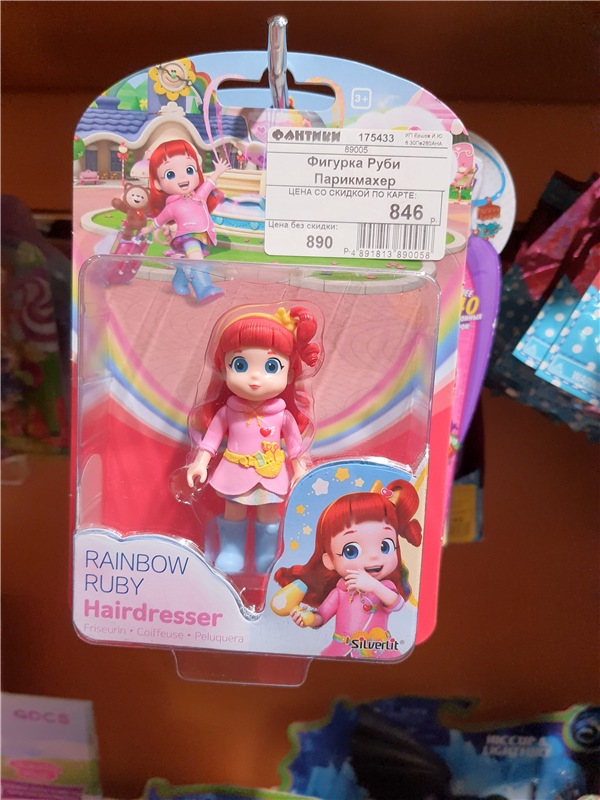 Праздничная Тверь. Время подарков