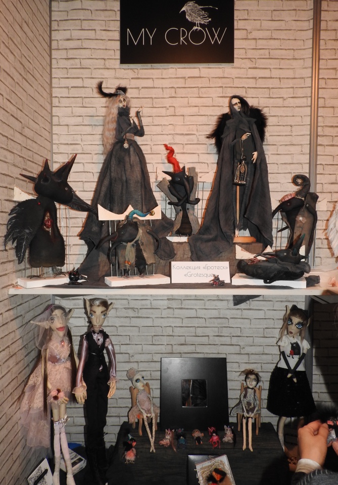 Бальзам для души. Продолжение (фото 4)