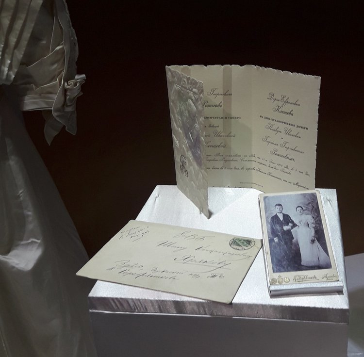 Выставка "Узоры свадьбы кружевной". Зал 2 | Бэйбики Выставка "Узоры свадьбы кружевной". Зал 2