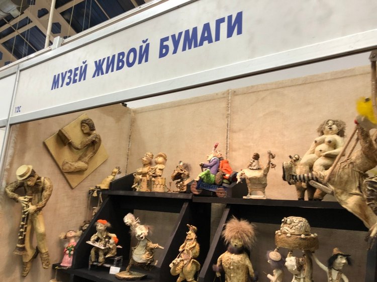 Выставка 5 октября 2018 - Тишинка: красоты много не бывает... ч.4 | Бэйбики Выставка 5 октября 2018 - Тишинка: красоты много не бывает... ч.4