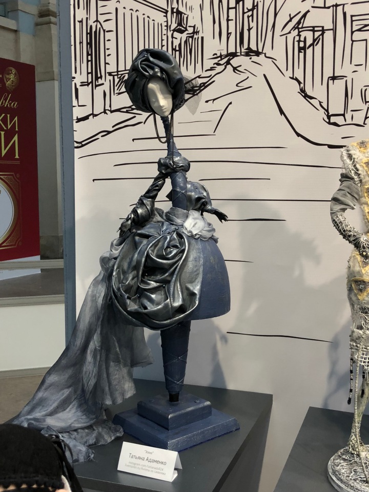 Искусство куклы. Гостиный двор декабрь 2018 - мой фотоотчет