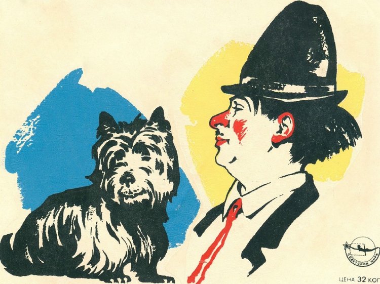 Молодое поколение клоунят или детки Дианы Эффнер