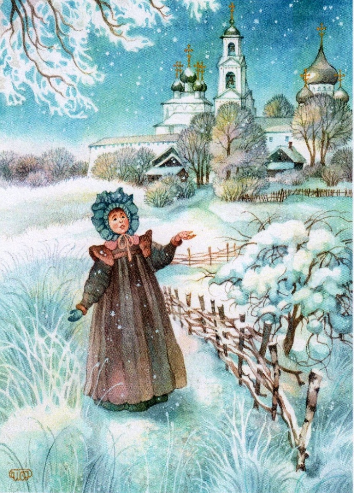 Крошечные истории художника - иллюстратора Ольги Ионайтис