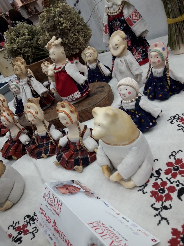 XV Международный Салон Авторских кукол на Тишинке моими глазами. Часть III, завершающая